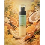 LUSH CLOUD ‘Brazilian Sunset’ - Scented Body Spray - 1