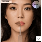 MyLip Secret - Пилинг для губ - 2