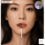 MyLip Secret  Пилинг для губ - 2