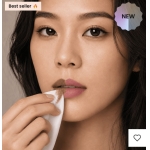 MyLip Secret - Тинт для губ Peel-off. - 5