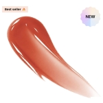 Juicy Oil  Moisturizing Lip Oil - 7