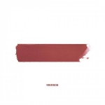 Läikiv huulepulk – Dark Nude - 2