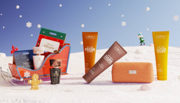 The magic of Holiday Time continues!